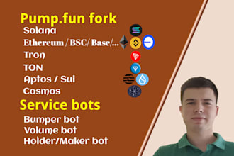 fork pump fun, virtuals io on solana evm sui