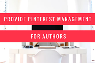 be pinterest marketing manager for authors