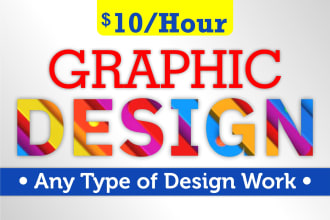 design any graphics in adobe illustrator, coreldraw, indesign and photoshop