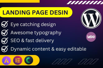 create wordpress landing page and dynamic product landing page design