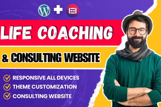make life coaching, consulting, and marketing agency website