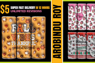 design custom 3d tumbler wrap 20,30oz sublimation drinkware wraps