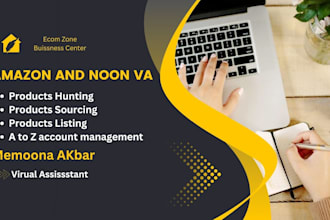 be your amazon and noon virtual assistant