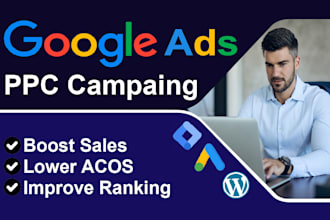 set up and optimize your google ads PPC campaign