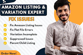 create, fix or merge amazon variation listing and variations for product listing