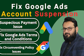 fix google ads, adwords suspension issue on appeal