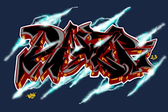create original graffiti lettering with your name