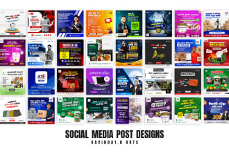 design any canva editable templates you want