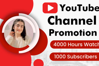 do promotion for youtube channel monetization