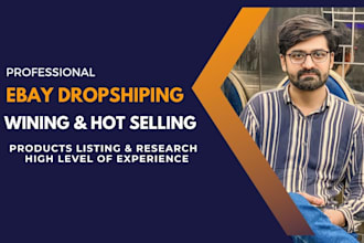 do amazon to ebay SEO dropshipping top listings