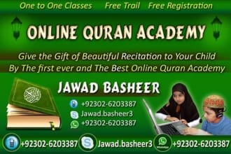 be a best quran teacher