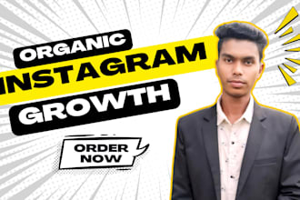 do instagram organic growth, engagement and hashtag research