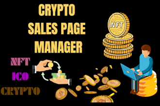 manage your nft, ico and crypto social media sales page
