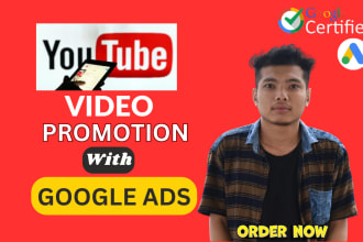 create blazing fast organic youtube video promotion with google ads to gain view