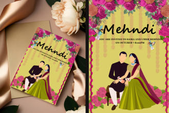 design digital wedding birthday and party invitation cards