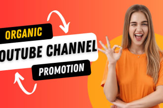 do organic youtube video promotion with google ads