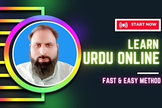 do teaching of urdu langauage