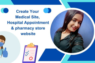 design medical site, hospital appointment and pharmacy store website