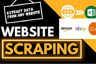 scrape store products data