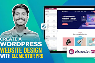do a wordpress website with elementor pro