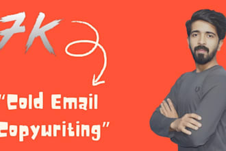 write cold email marketing sequence