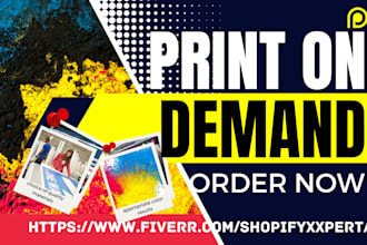 design shopify store print on demand printify printful dtf gelato tshirt website