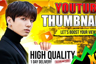 design an attractive youtube thumbnail