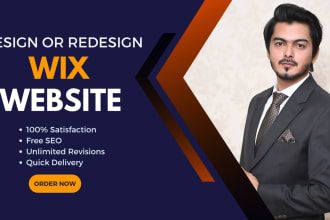 design wix website or redesign wix website wix ecommerce wix landing page