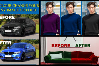color change of anything very fast in photoshop
