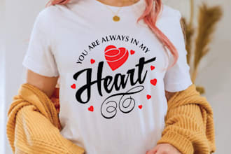 make awesome , svg, cut files, dxf, vector, png, t shirt design