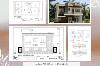draw 2d drawings of your dream building