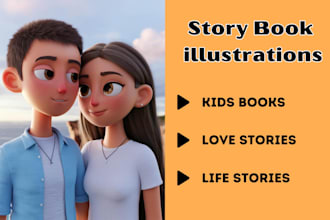 turn your vision into a page turning short story with beautiful illustrations