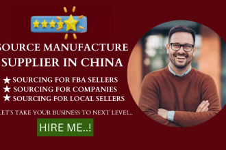 your amazon product sourcing agent, amazon fba product sourcing from china