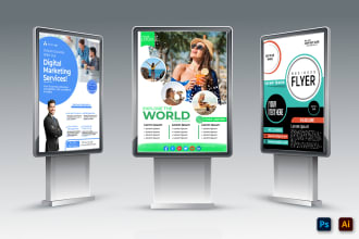 design professional flyer, poster, brochure and web banner