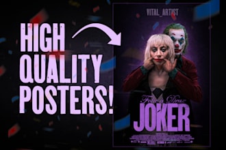 make a high quality poster