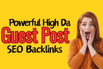do SEO link building high quality guest post backlinks service