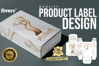 do professional product label design and packaging