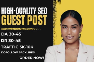 do high quality guest posting services