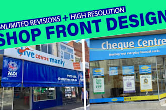 design unique 3d retail store, shop front, store interior