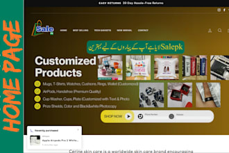 create your shopify beauty or skincare store