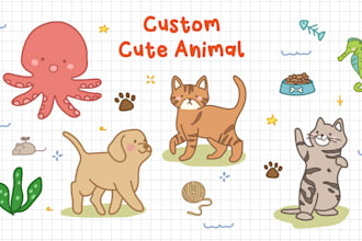 design custom cute cartoon animal in vector