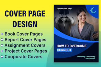 design cover pages professionally