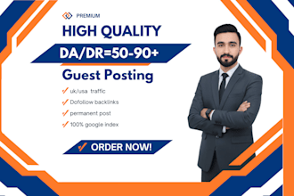 do guest post, high da guest post and dofollow guest posting on da90 website