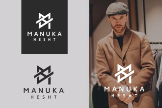 design monogram logo or initial letter for your personal branding