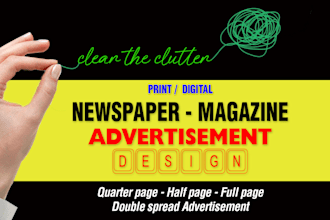design magazine, newspaper advertisement