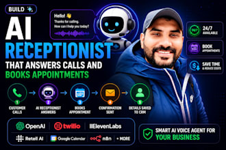 build an ai receptionist that answers calls and books appointments