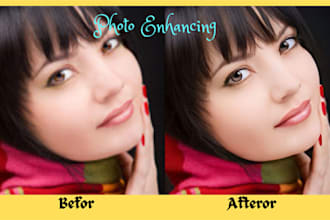 enhance, sharpen, upscale low res photo to high resolution