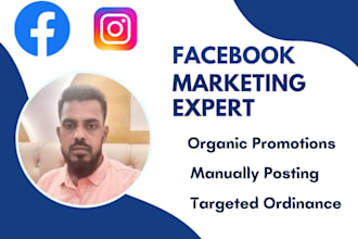 be facebook promotion and marketing