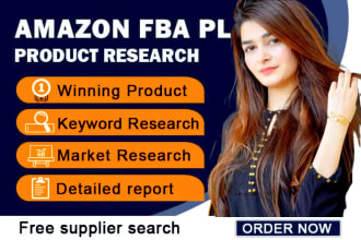 do amazon fba product research and amazon product research private label