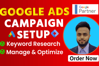 do advance setup google ads adwords performance max PPC campaigns